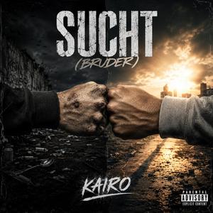 Sucht (Bruder)