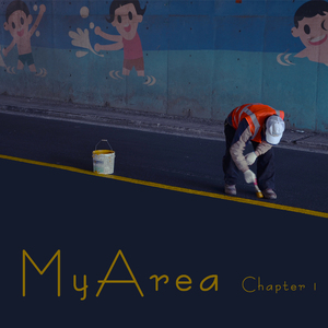 스물하고 다섯살