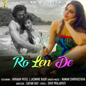 Ro Lain De