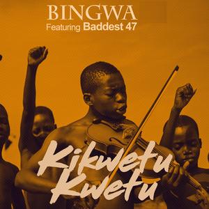 Kikwetu Kwetu