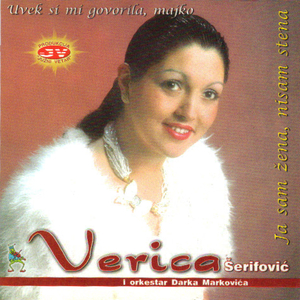 Ja sam zena, nisam stena