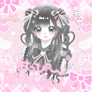 メリーメリー álbum ver.