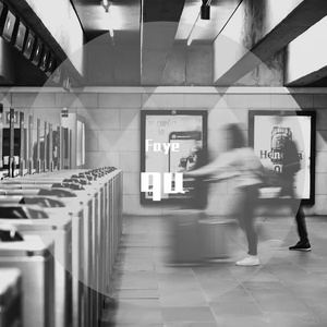 屈(Prod By LilSiren)