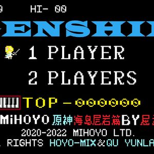 海岛层岩第四关