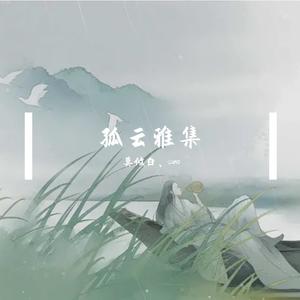 如何论证本色出演是一种真实的痛