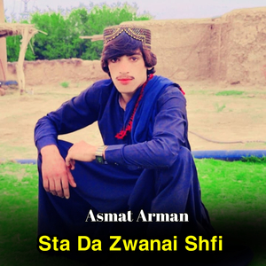 Sta Da Zwanai Shfi
