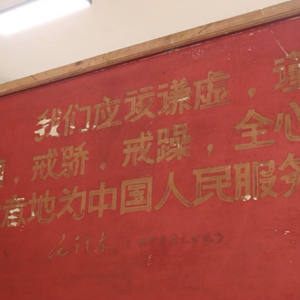 欢喜到不能欢喜 -  - 输出 - Stereo Out.mp3