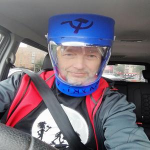 Электрички до Сити (Vaxy Ivanna Remix)