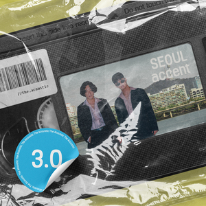 제주도에 고래가 있다