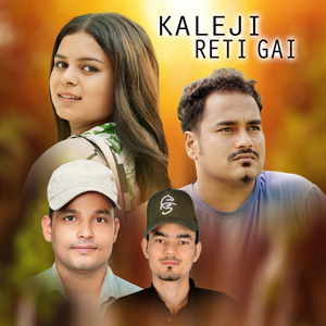 Kaleji Reti Gai (Acoustic Version)