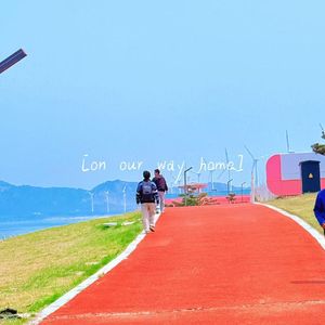 【FREE】“五月的威海” Emo Afro / Dancehall Type Beat