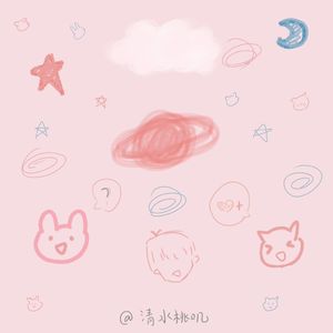 雨と君、ひとつの傘