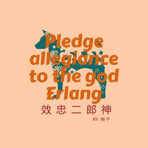 蓝布棉门帘