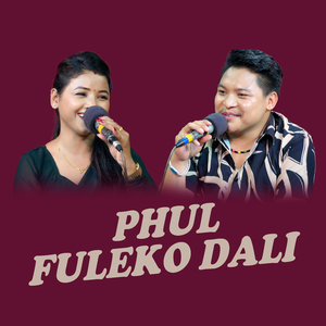 Fhul Fuleko Dali