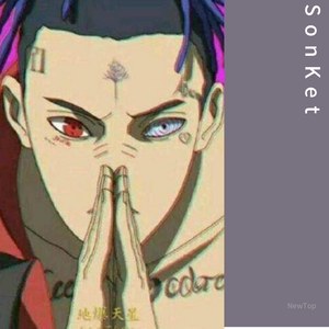 清晨与你