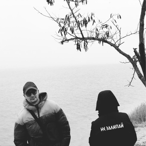 По правилам