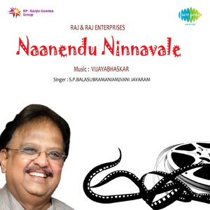 Yellide Devana Karune