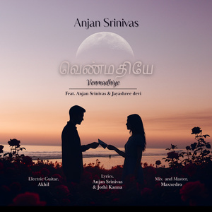 Venmadhiye