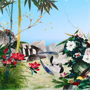 Next Summer (feat. Ali)