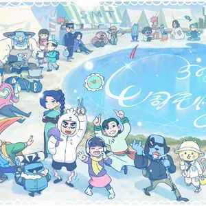 谢春花-陪在你左右 Peter Mixing