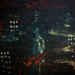 Честным быть