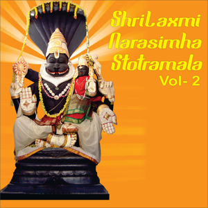 Sri Lakshmi Narasimha