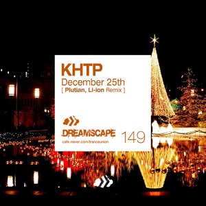 December 25th (Plutian Remix)