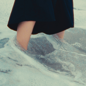 쓰디쓴 게 내 인생이라면