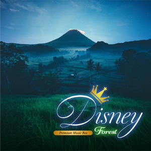 生まれてはじめて(オルゴール) 【『アナと雪の女王』より】