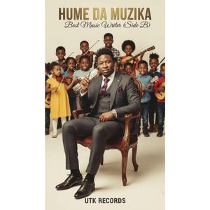 Hamba Ku Phelile