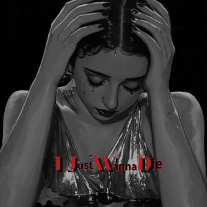 IJWD Prod.by KAY-TI