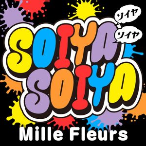 SOIYA SOIYA