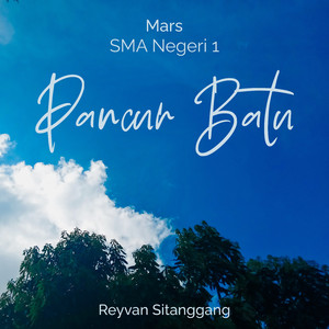 Mars SMAN 1 Pancur Batu