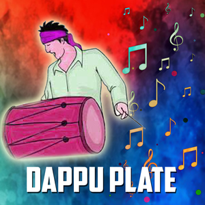 DAPPU PLATE