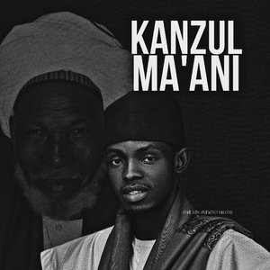 Kanzul Ma'ani