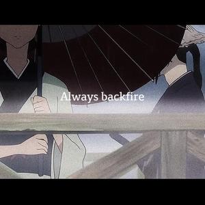 Free ''事与愿违''