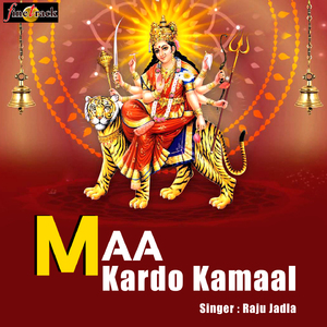 Maa Kardo Kamaal