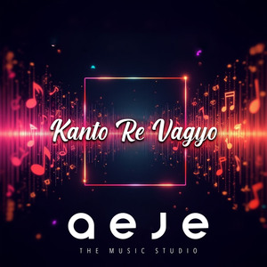 Kanto Re Vagyo