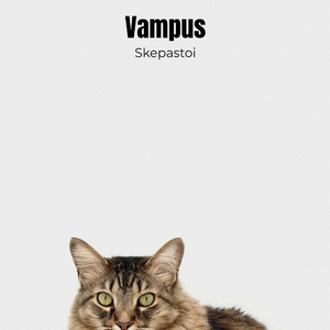 Vampus