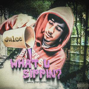 do nun (feat. Sin4Me, D4ThaWin & SEY2K)