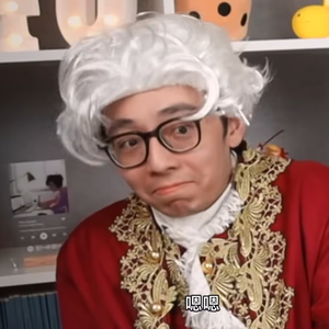 (Brett) 莫扎特未曾面世神作“巧克力”