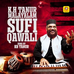 Adamiyaya Koottinullil