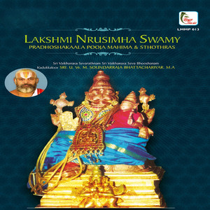 Sri Vikhanasacharya Sthostram - Traditional Sanskirit Chanting
