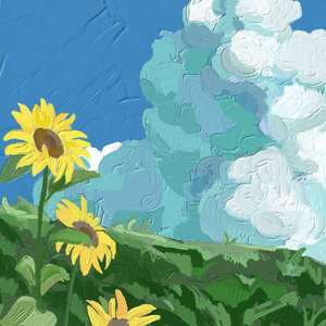 再见，昨天（翻自 群星）