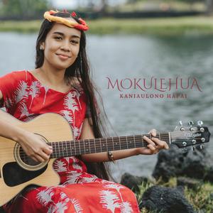 Mokulehua