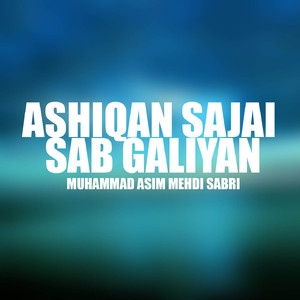 Rab Aap Milad Manawonda