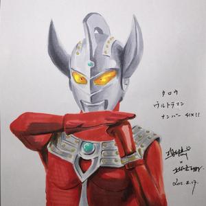 雷欧奥特曼OP1《ウルトラマン レオ》（翻自 真夏竜）