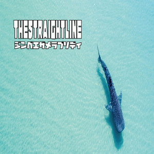 ジンベエザメラプソディ