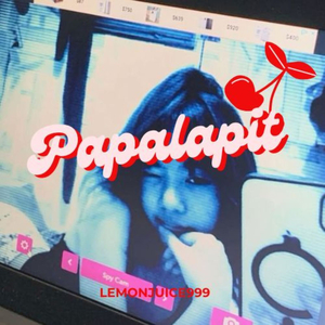 Papalapit