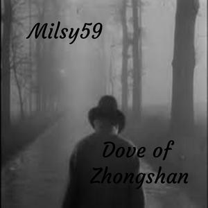 dove of zhongshan